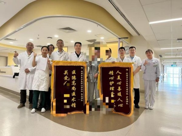 期货配资开户论坛 高龄不设限·京东方护航|多学科联手，为八旬老兵闯过“手术关”
